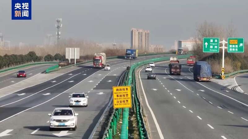 域出行 春运大幕今开启 安全提示不朽情缘游戏平台90亿人次将跨区(图2)