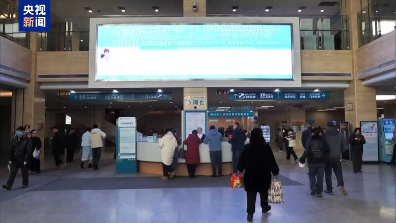 域出行 春运大幕今开启 安全提示不朽情缘游戏平台90亿人次将跨区(图5)
