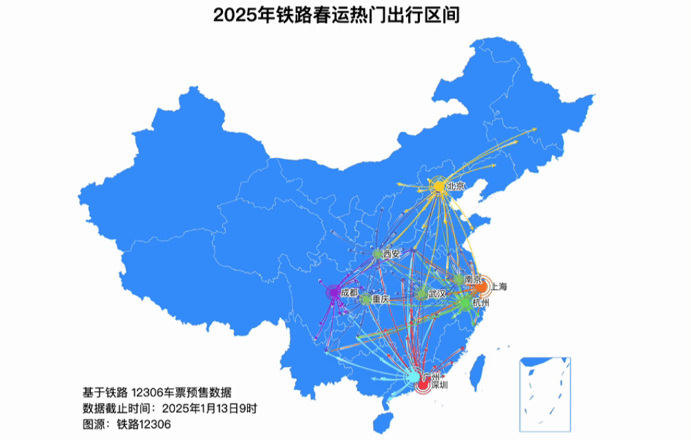 域出行 春运大幕今开启 安全提示不朽情缘游戏平台90亿人次将跨区(图3)