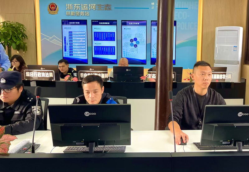 口“浙”里“枫”景别样红mg不朽情缘游戏登录入