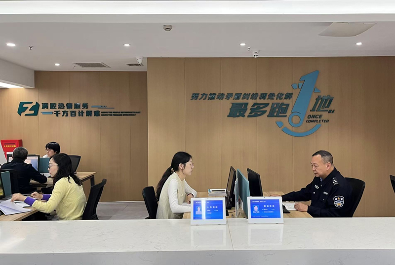 口“浙”里“枫”景别样红mg不朽情缘游戏登录入(图4)