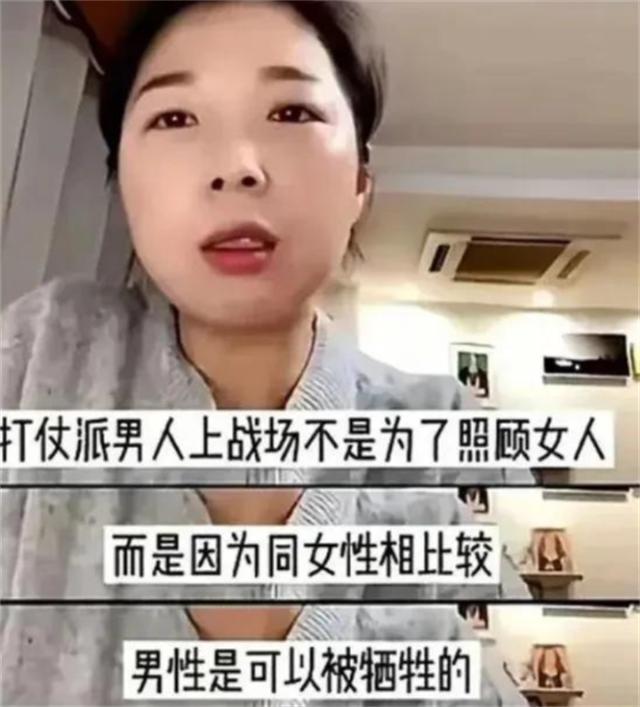 魔成过去式这三种正式被列入相亲黑名单不朽情缘网站新型不娶正在蔓延：扶弟(图4)