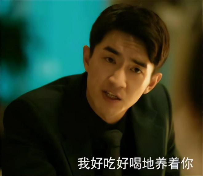 魔成过去式这三种正式被列入相亲黑名单不朽情缘网站新型不娶正在蔓延：扶弟(图18)