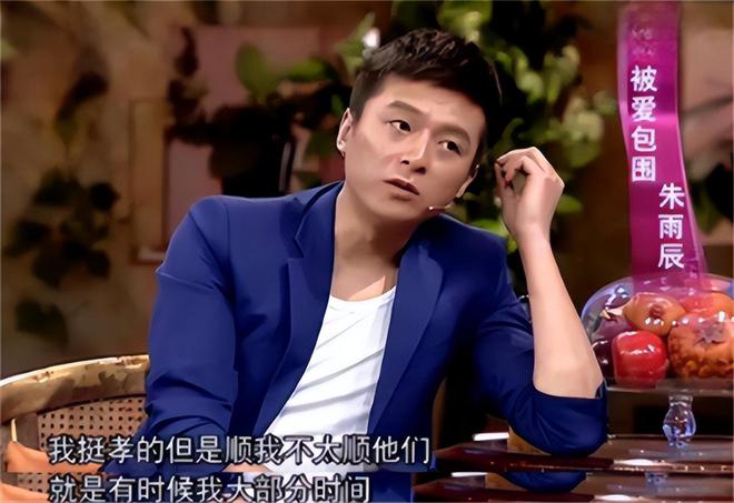 魔成过去式这三种正式被列入相亲黑名单不朽情缘网站新型不娶正在蔓延：扶弟(图12)