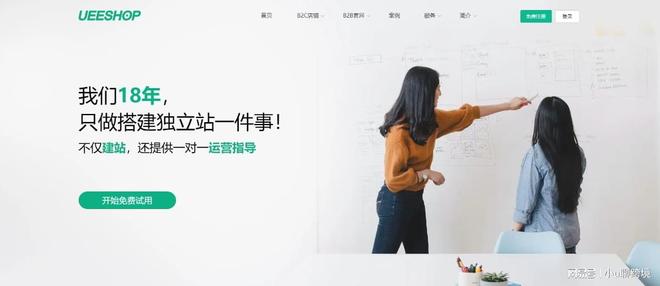 立站都死在第一步？选平台避坑指南MG不朽情缘为什么大多数的情趣独(图9)