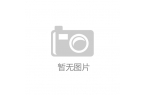 娃娃”虚实调查：接入多个大模型 不续费变